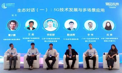 盤點(diǎn)2019年今世緣十大新聞,穩(wěn)中求進(jìn)抓機(jī)遇!