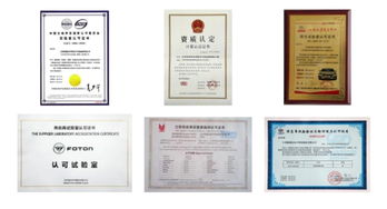 江蘇新通達企業(yè)簡介