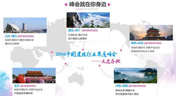 公司新聞 廣聯(lián)達科技股份 建筑產(chǎn)業(yè)互聯(lián)網(wǎng)平臺服務(wù)商,用科技創(chuàng)造美好生活