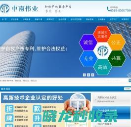 泗城相識——探訪泗陽門戶網(wǎng)站與江蘇企業(yè)網(wǎng)絡媒體的發(fā)展之路