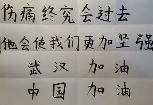 投票 | 臨床學(xué)子以“藝”戰(zhàn)“疫”，致敬前線 快來pick你最心儀的作品吧！